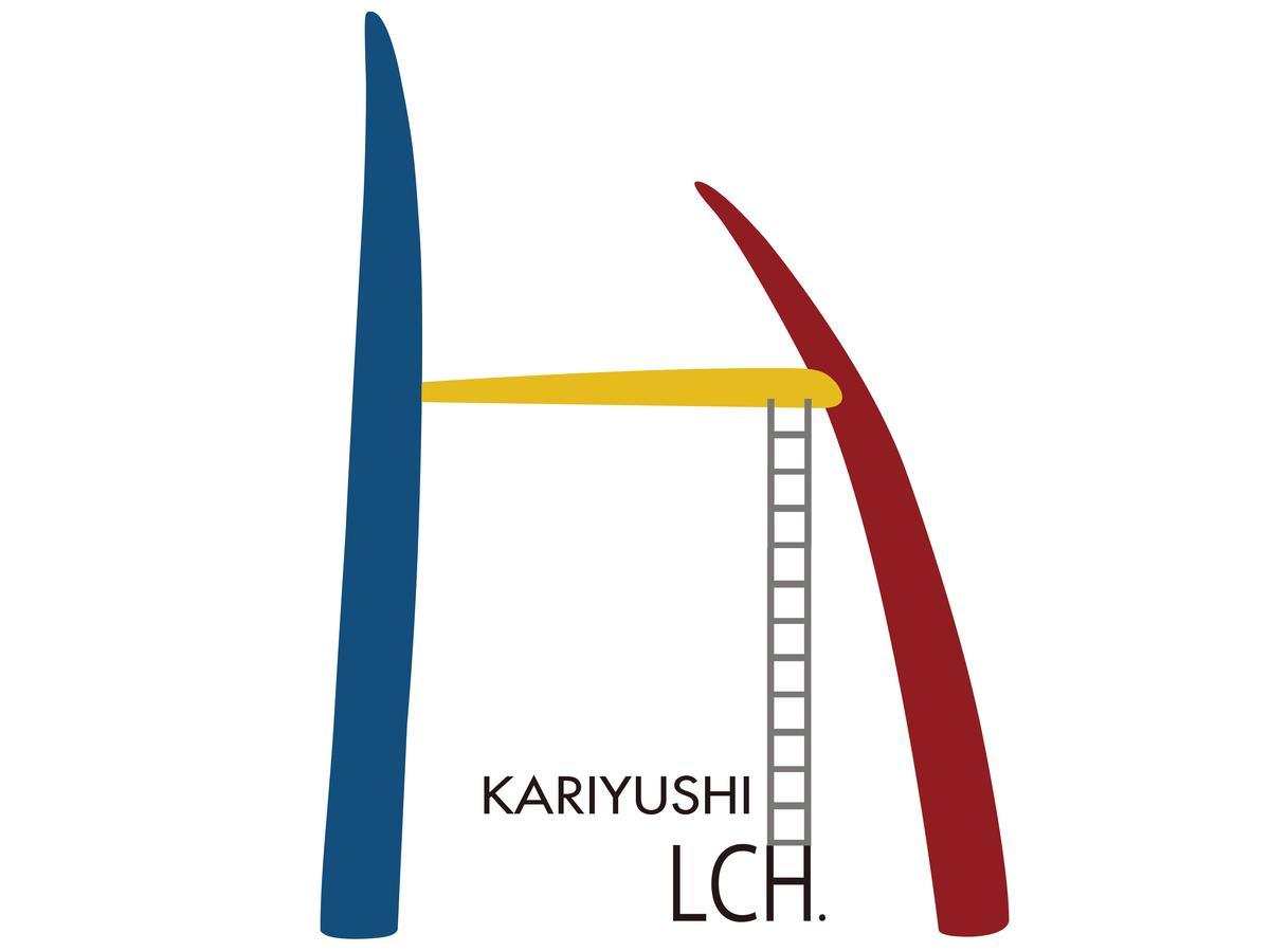 Okinawa Kariyushi Lch. Premium Hotel Naha Exterior photo